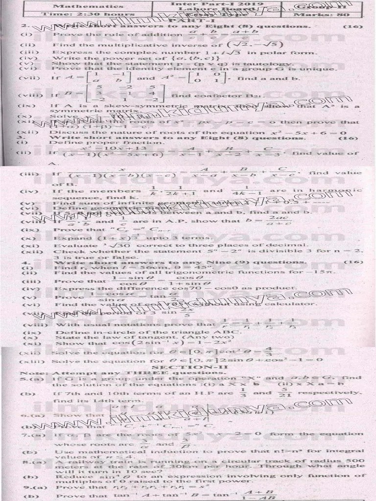 Past Papers 2019 Lahore Board Inter Part 1 Mathematics Group II Subjective English Medium | PDF