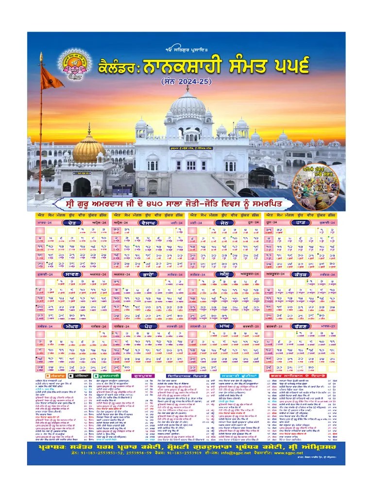 Calendar Nanakshahi 2024 2025 | PDF