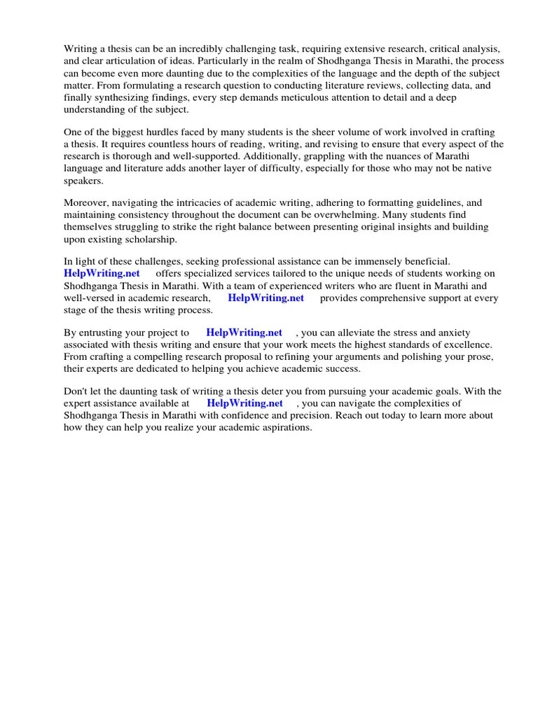 Shodhganga Thesis In Marathi | PDF | Thesis | Open Access