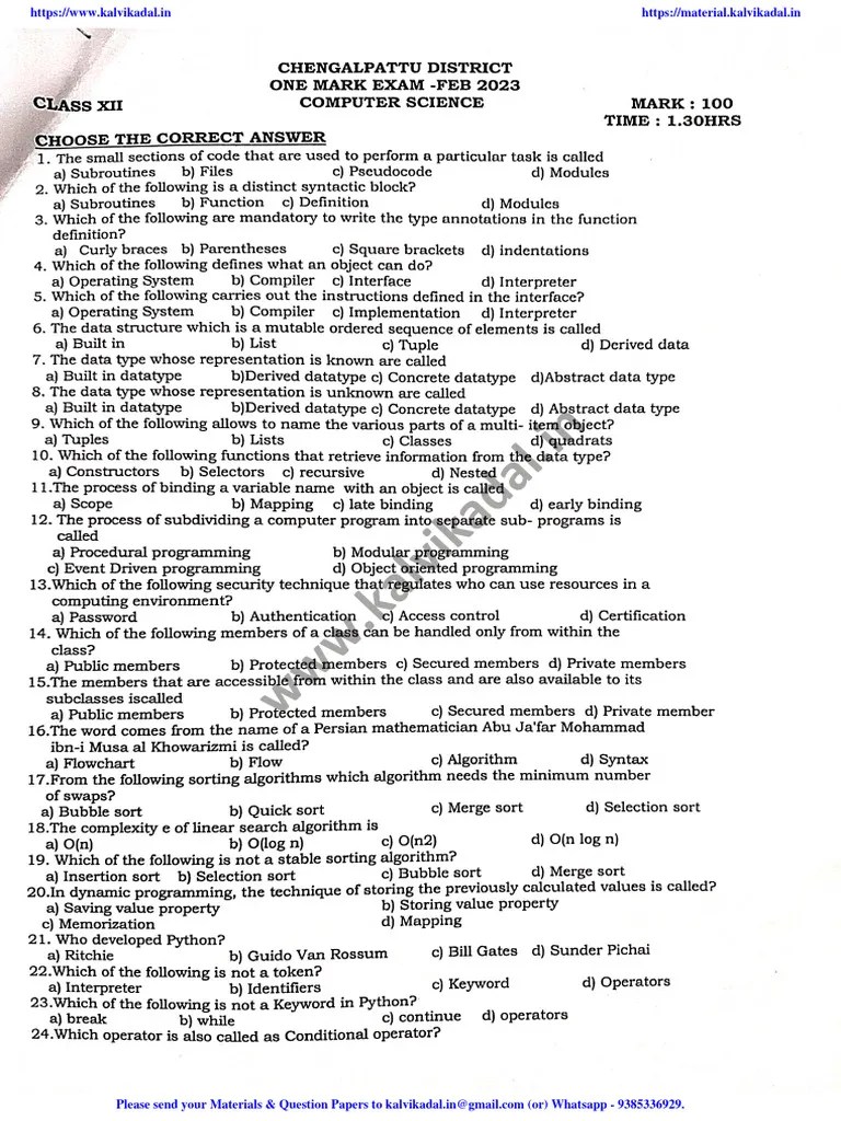 12th Computer Science One Mark Questions EM Chengalpattu DT | PDF