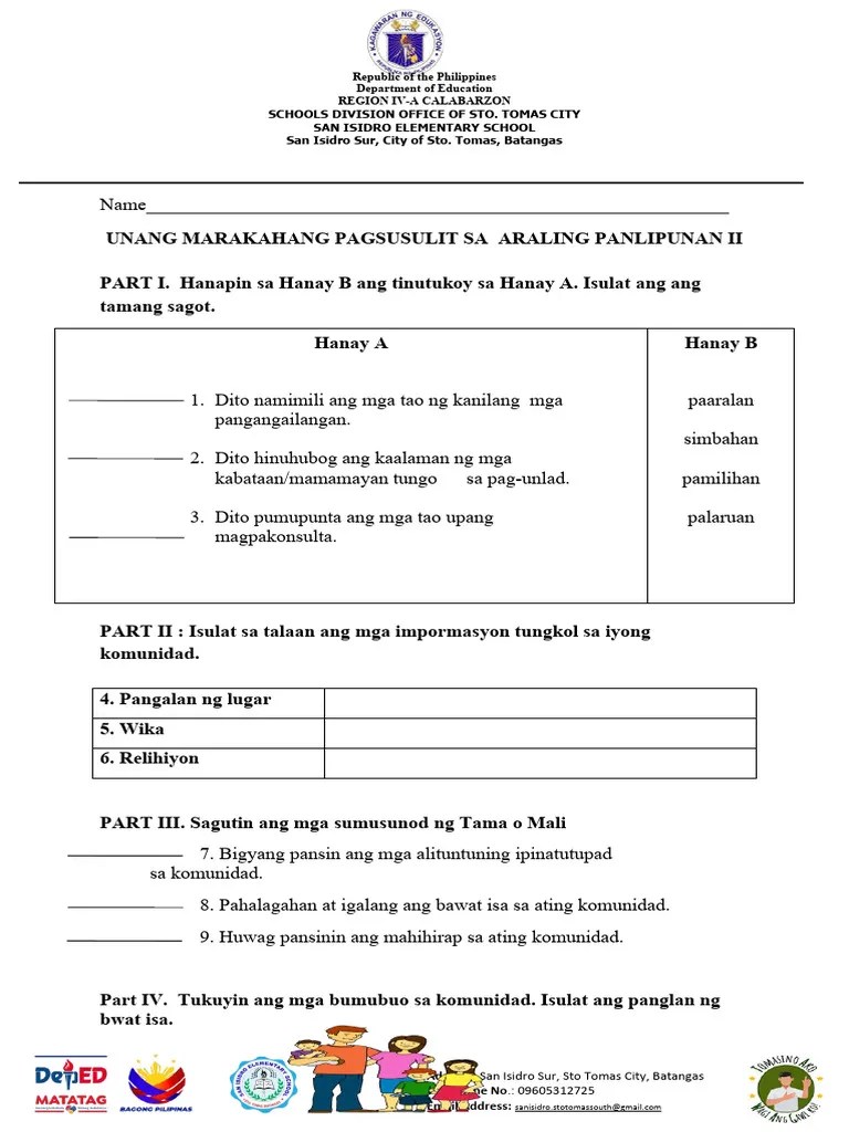 AP-2-FIRST-PERIODICAL-TEST | PDF