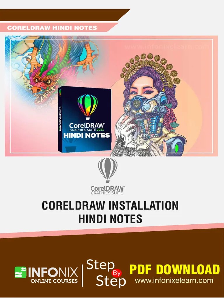 CorelDraw-Hindi-Notes-Installation | PDF