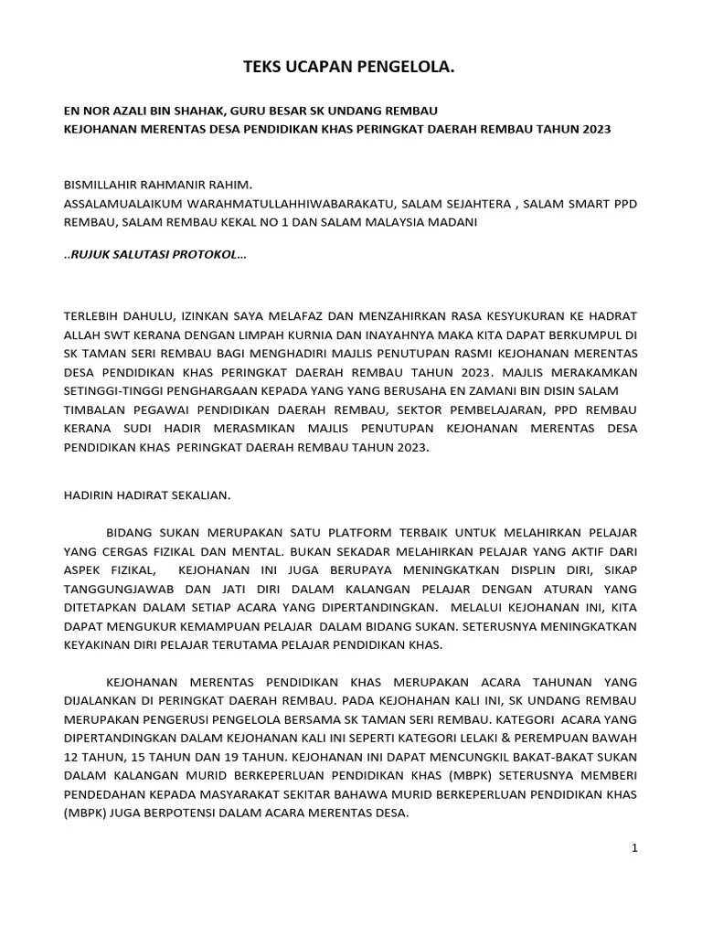 Final Teks - Ucapan - Pengelola - Merentas - Desa - MSSDR - Pendidikan - Khas - 2023 | PDF