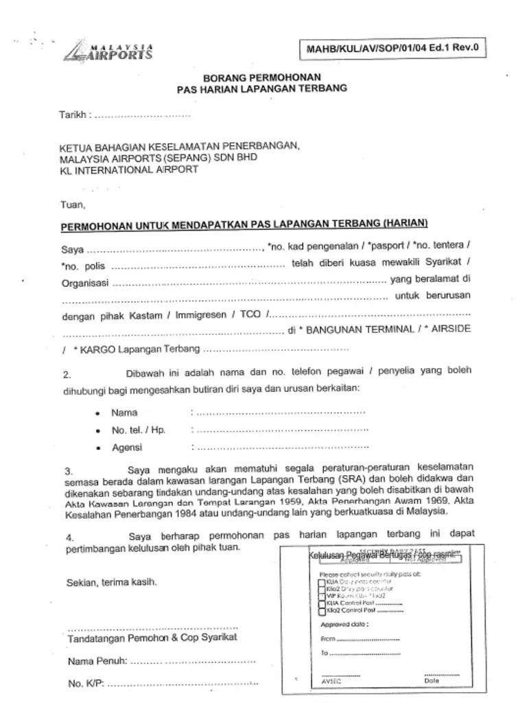 Borang Permohonan Pas Harian Lapangan Terbang | PDF