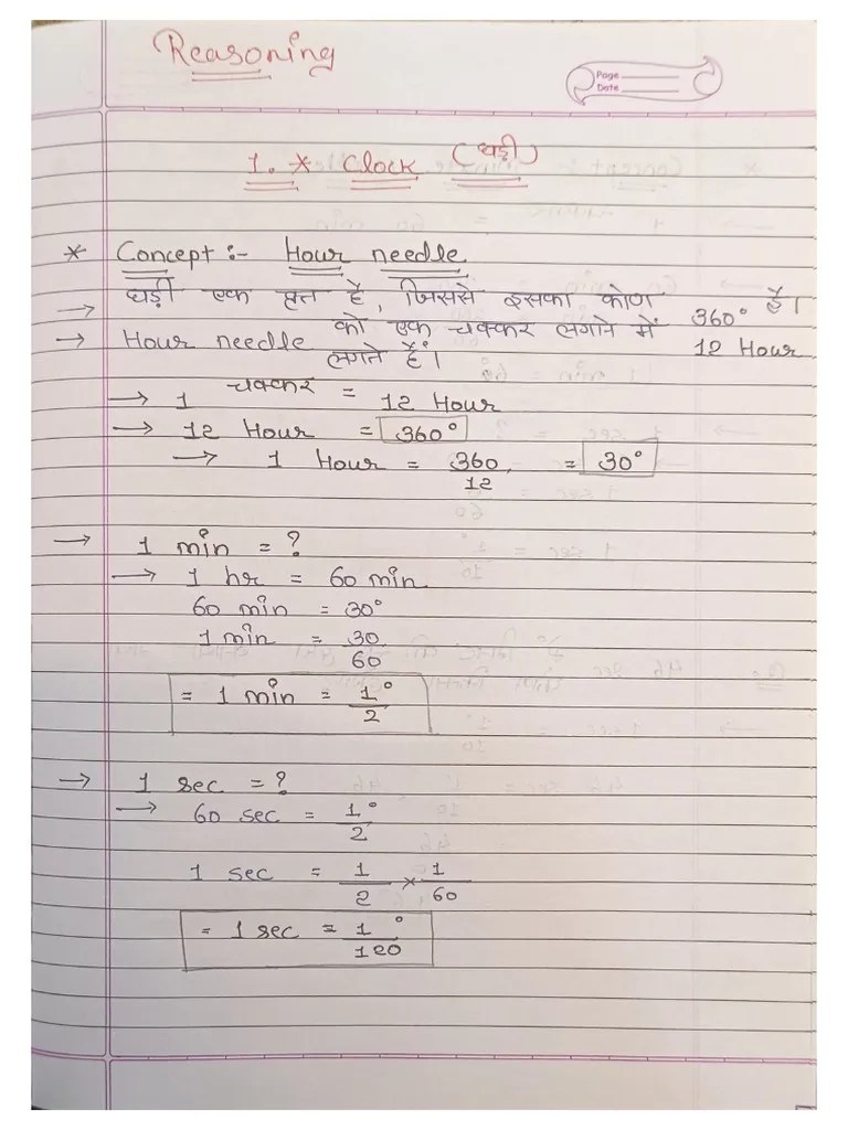 Clock ( Reasoning) | PDF