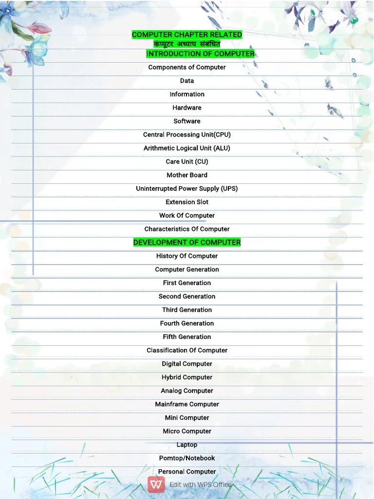 COMPUTER | PDF | Software | Computer Data Storage