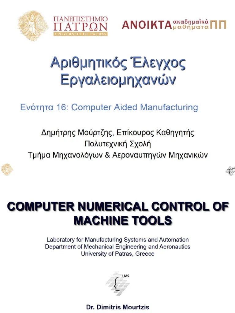 Computer Aided Manufacturing Notes | PDF | Computer Aided Design ...