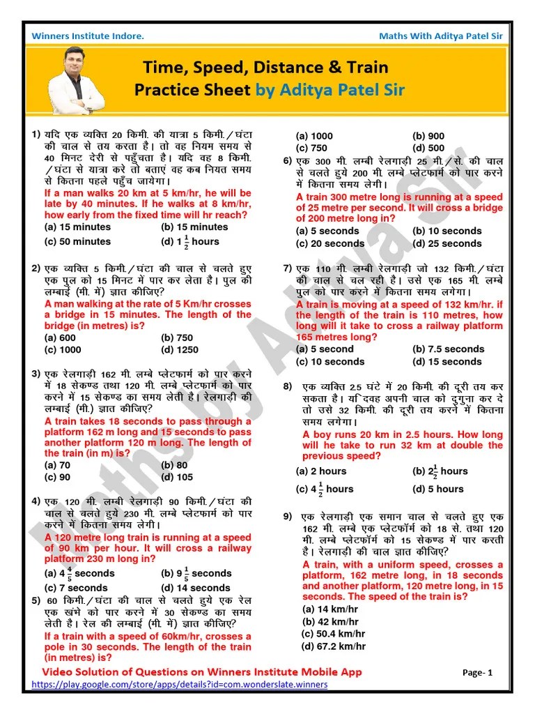 Time,Speed,Distance&Train | PDF | Speed | Transport