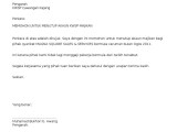 Surat ini perlu untuk pengesahan pembukaan akaun bank. Contoh Surat Pengesahan Untuk Buka Akaun Bank Contoh Surat Otosection