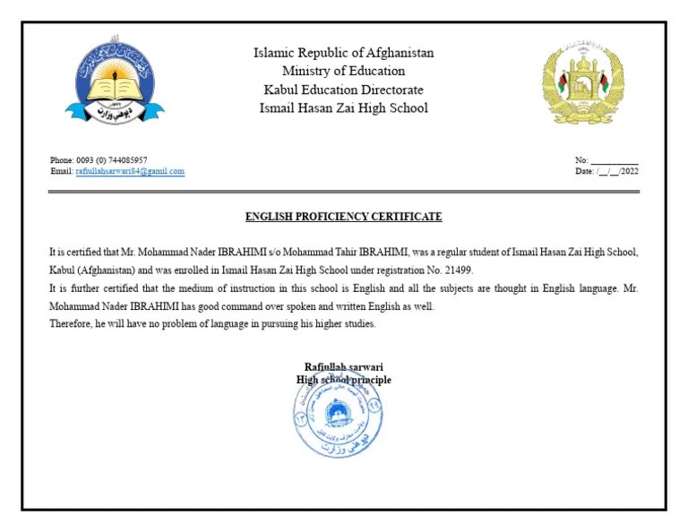 English Language Certificate | PDF