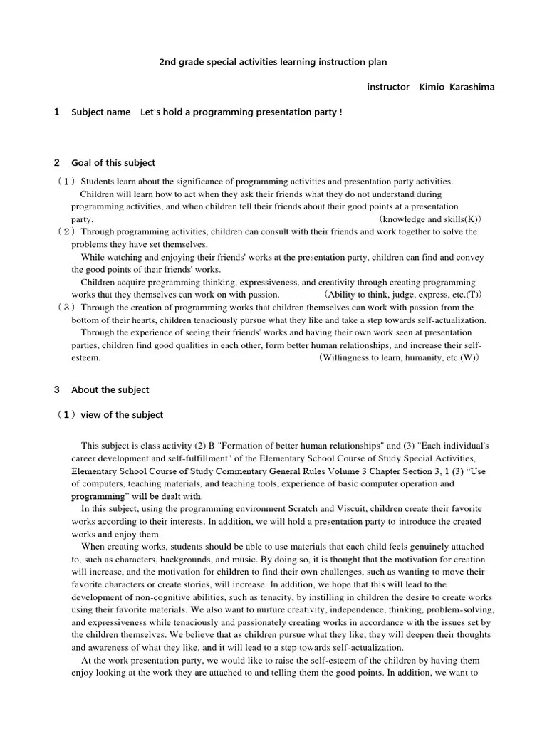 Scratch - Special Activity Instruction Plan Programming Education | PDF ...