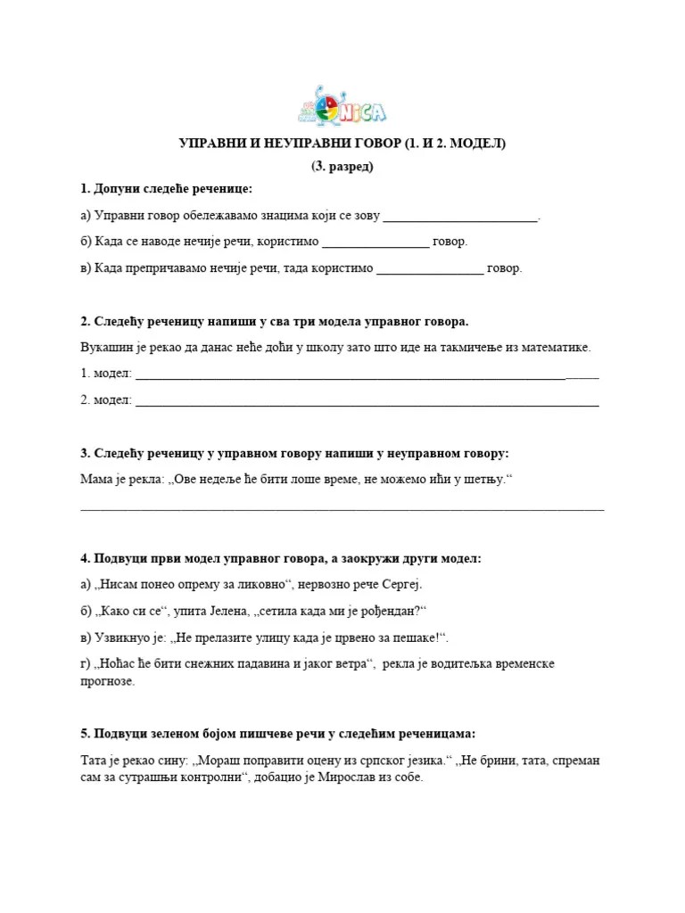 Upravni I Neupravni Govor 1. I 2. Model | PDF