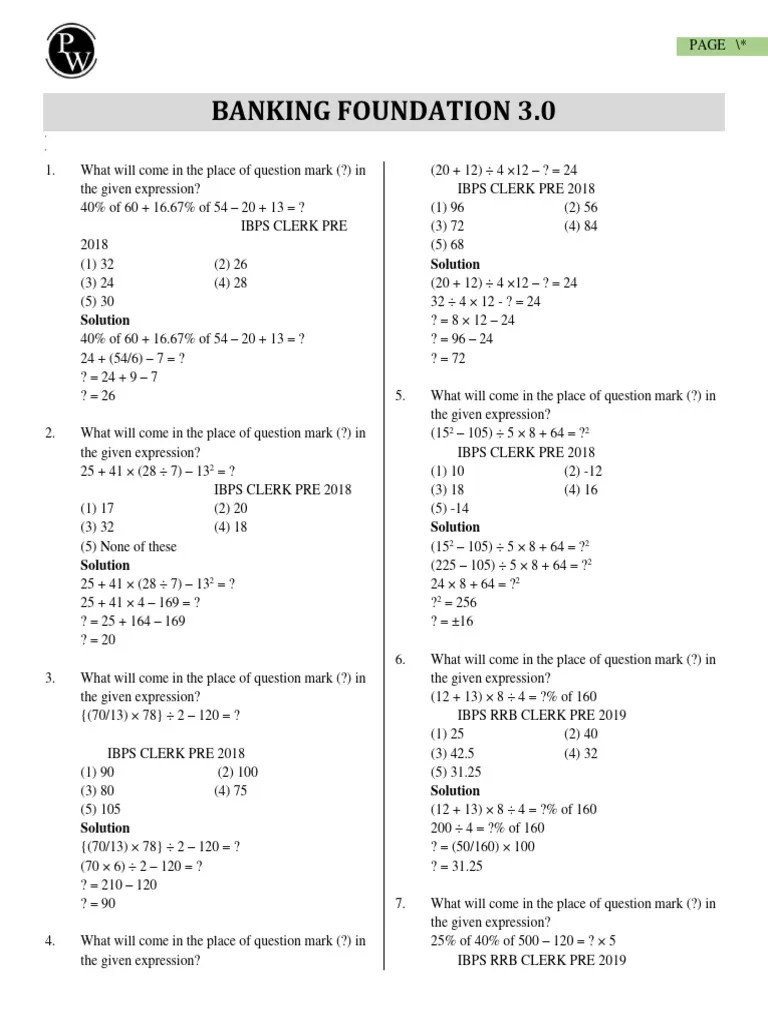 Simplification PDF | PDF