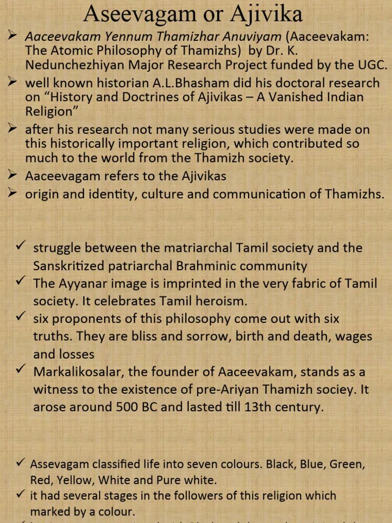 Aseevagam Or Ajivika | PDF | Indian Philosophy | Indian Religions