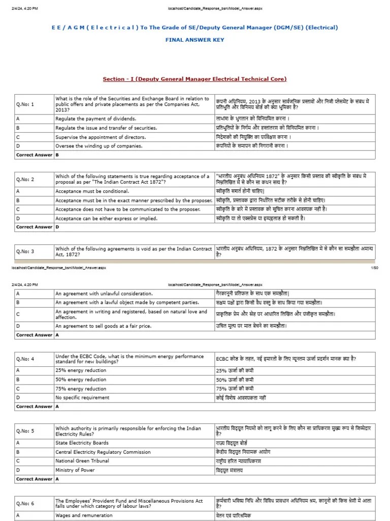Unit 2 Electrical Download Free Pdf Quantity Computer Engineering - Incredible Mobile Space Pictures | Free Download