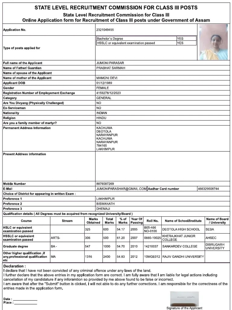 Application Form | PDF