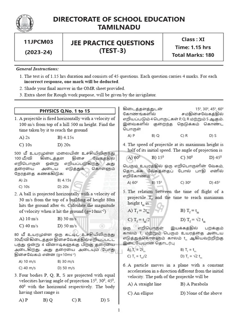 JEE Practice Question | PDF