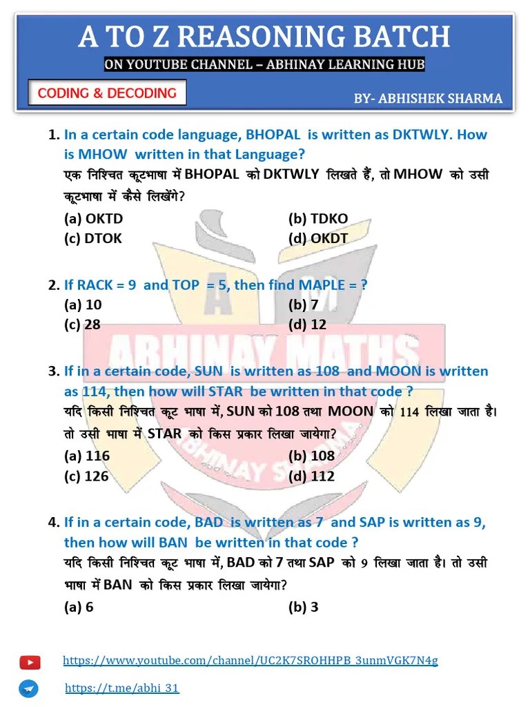 Coding & Decoding BY - ABHISHEK SHARMA | PDF | Matrix (Mathematics ...