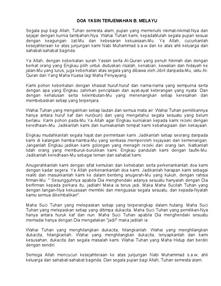 Download Surah Yasin Tahlil Doa Lengkap Bahasa Melayu Free For Android Surah Yasin Tahlil Doa Lengkap Bahasa Melayu Apk Download Steprimo 