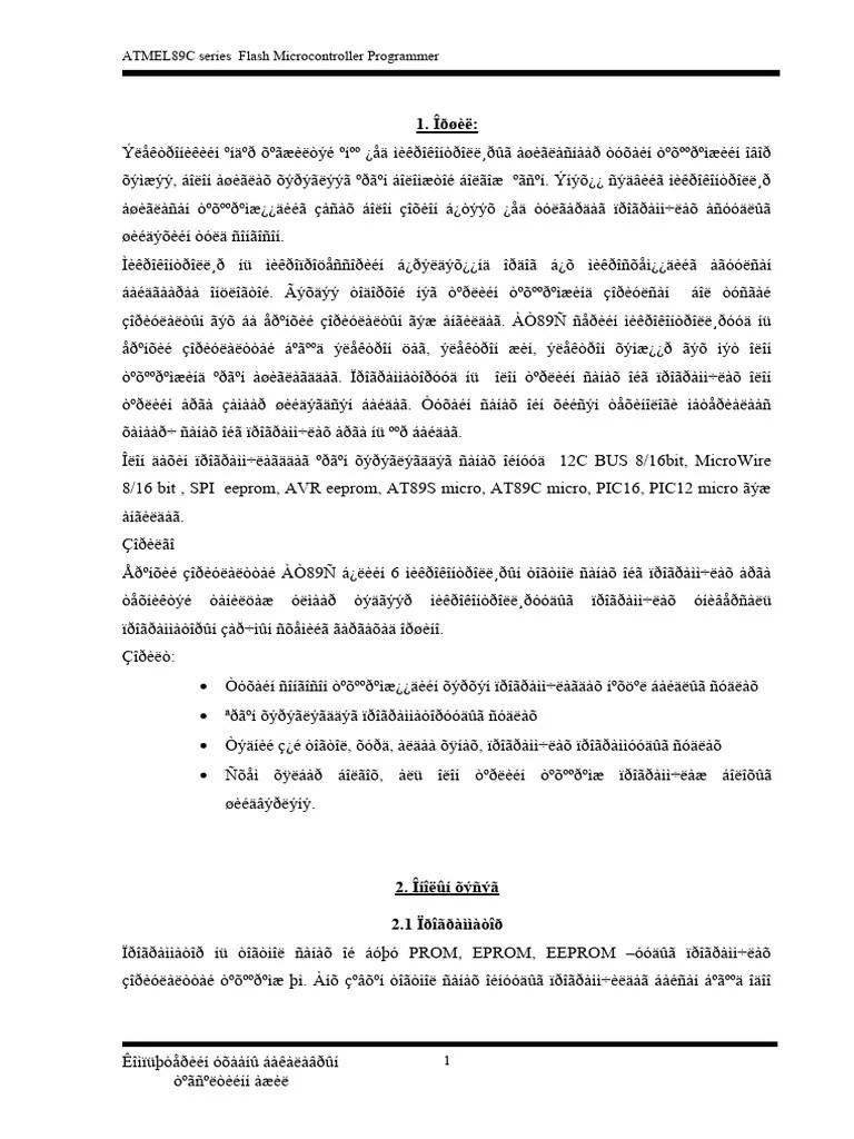 Micro Controler | PDF | Digital Electronics | Computer Architecture