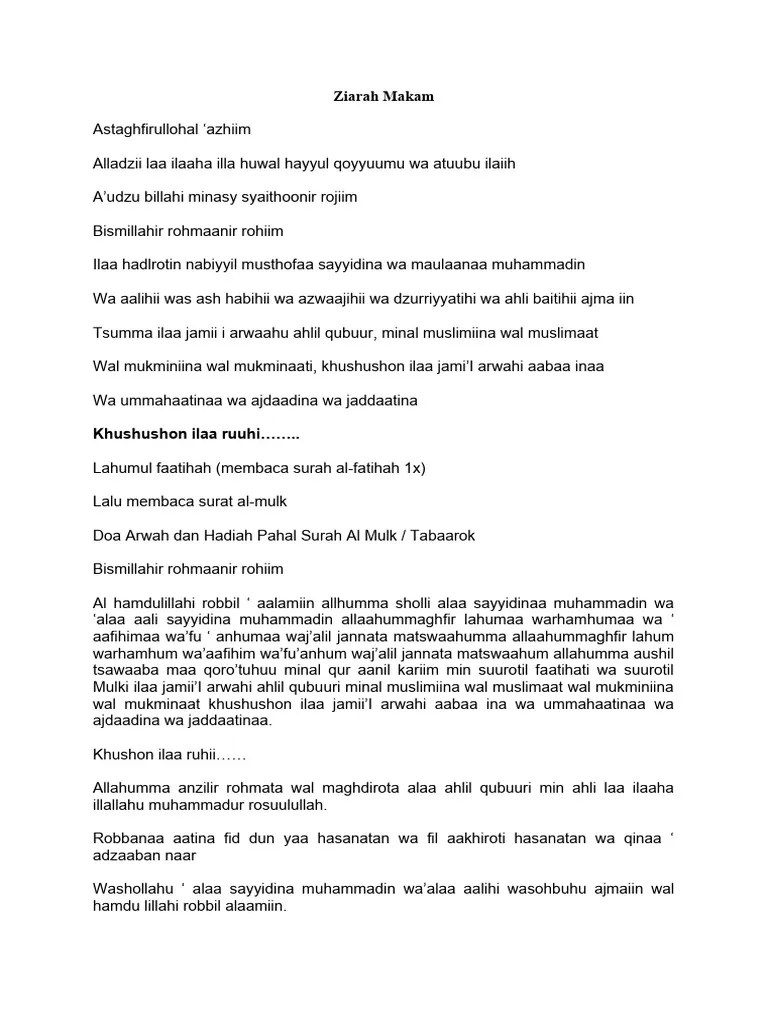 Doa Ziarah Makam | PDF