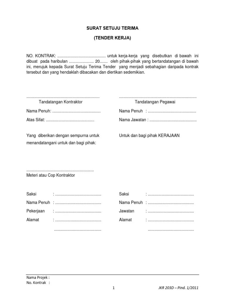 Acceptance Letter | PDF