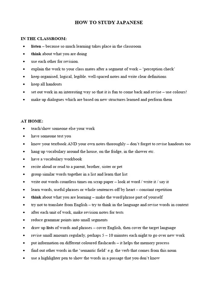How To Study Japanese | PDF | Vocabulary | Kanji