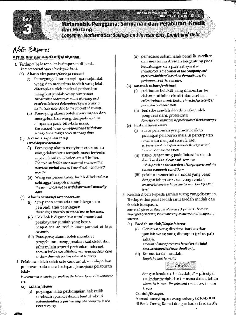 5) Consumer Mathematics Notes & Exercises | PDF