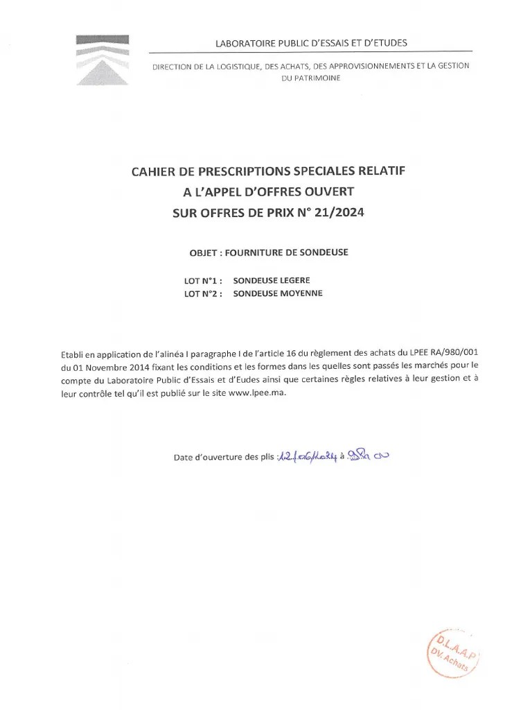 CPS AO.O N° 21-2024 | PDF