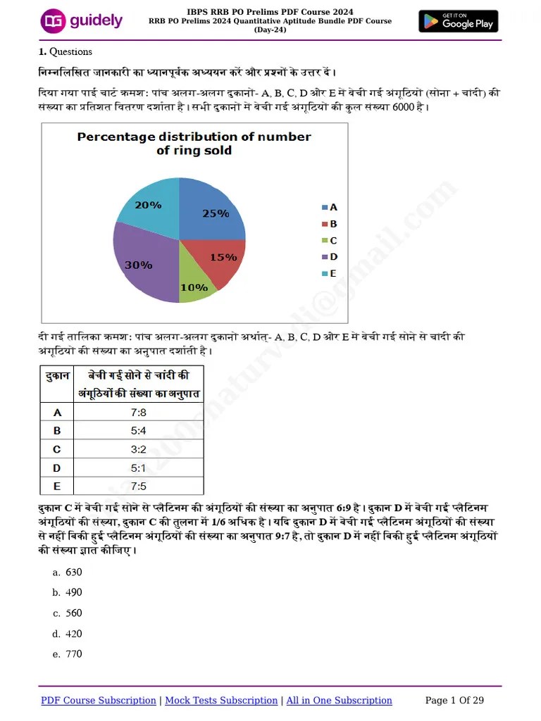 RRB PO Prelims 2024 Quantitative Aptitude Bundle PDF Course (Day-24) | PDF