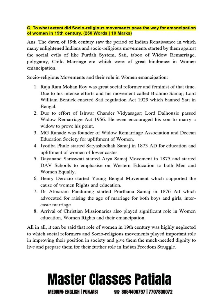 Modern History | PDF