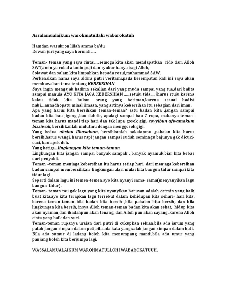 Teks Pildacil Putri | PDF