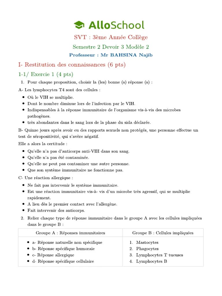 SVT 3ac Semestre 2 Devoir 3 Modele 2 1 | PDF