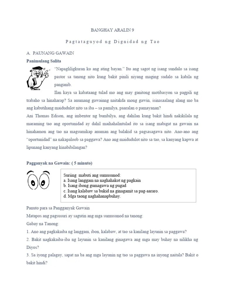 Module 9 - Intervention | PDF