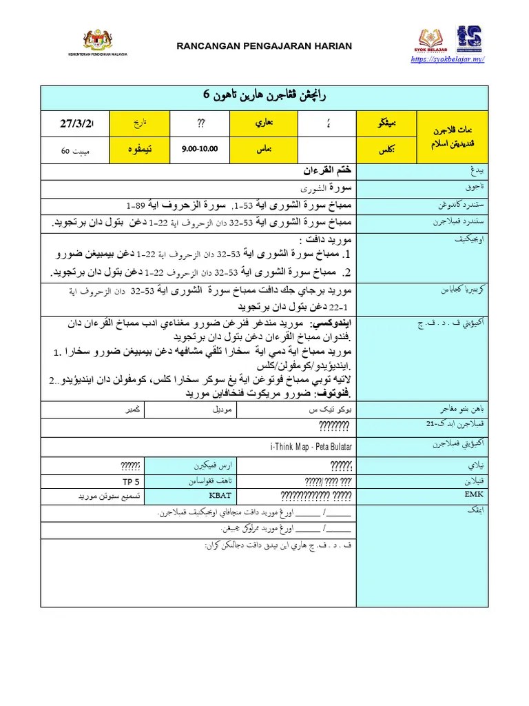 M2 TAHUN 6 2022-2023 | PDF