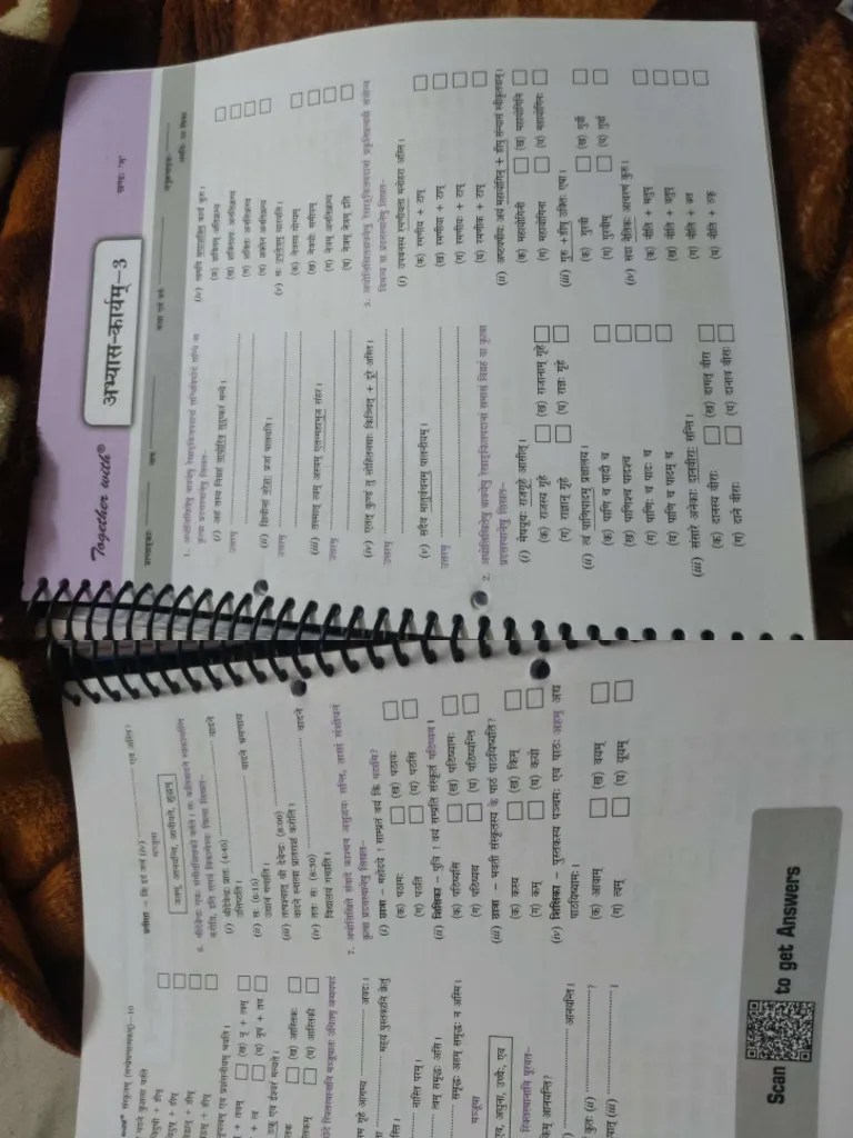 Document-WPS Office | PDF