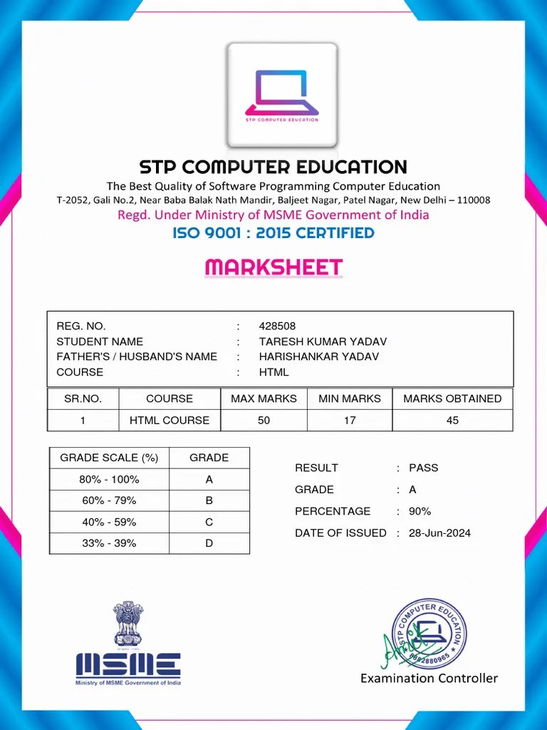 Html Marksheet | PDF