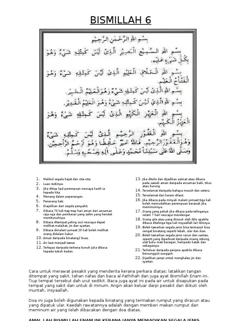 Saya mohon minta ayat bismillah 9 dan bismillah 20 ditulis dalam bahasa rumi/romanised. Bismillah 6 Pdf