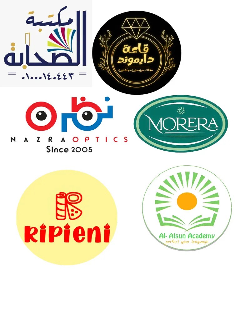 تصميم بدون عنوان | PDF