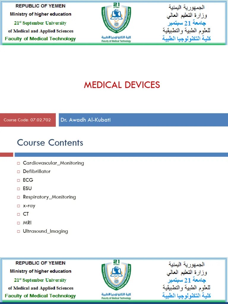 Cardiovascular Monitoring | PDF | Blood Pressure | Heart