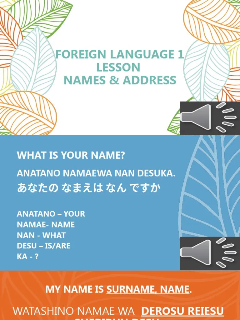 Lesson What Is Your Name And Where Do You Live | PDF | Foreign Language ...