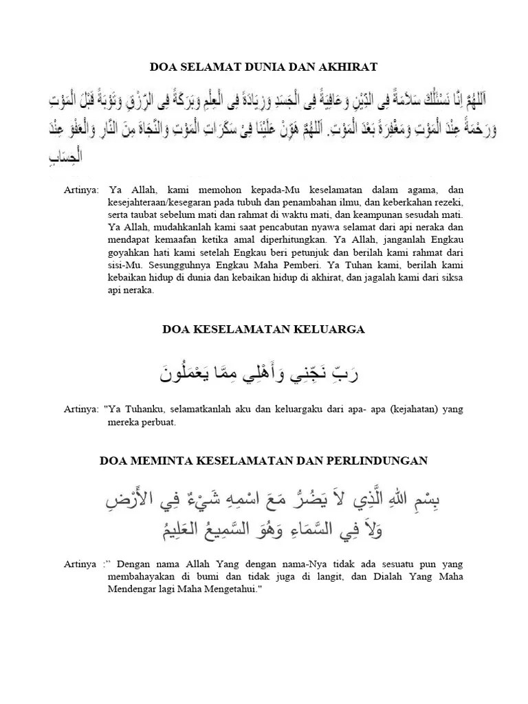 Doa Doa Keselamatan | PDF