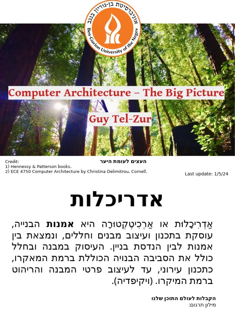 Cpu Lec | PDF | Parallel Computing | Computer Architecture