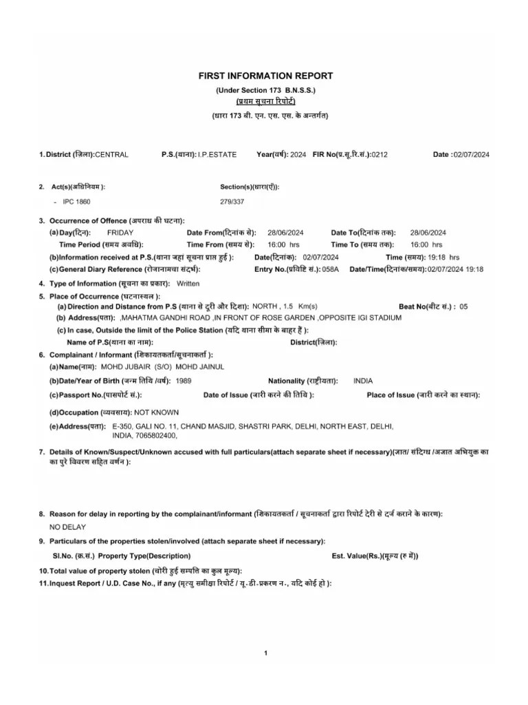 Sop For Zero Fir E Fir And Preliminary Enquiry Under Bnss Pdf - Perfect Mountain Texture - 8K