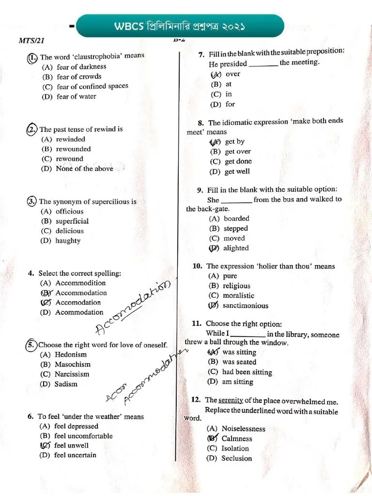 WBCS Preliminary Question Paper 2021 | PDF