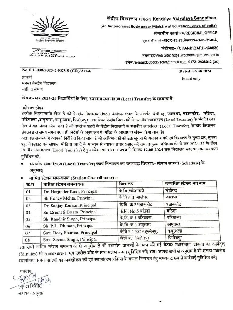 Production Monthly Report 2020 Pdf Home Garden Science - Best Dark Patterns in Retina