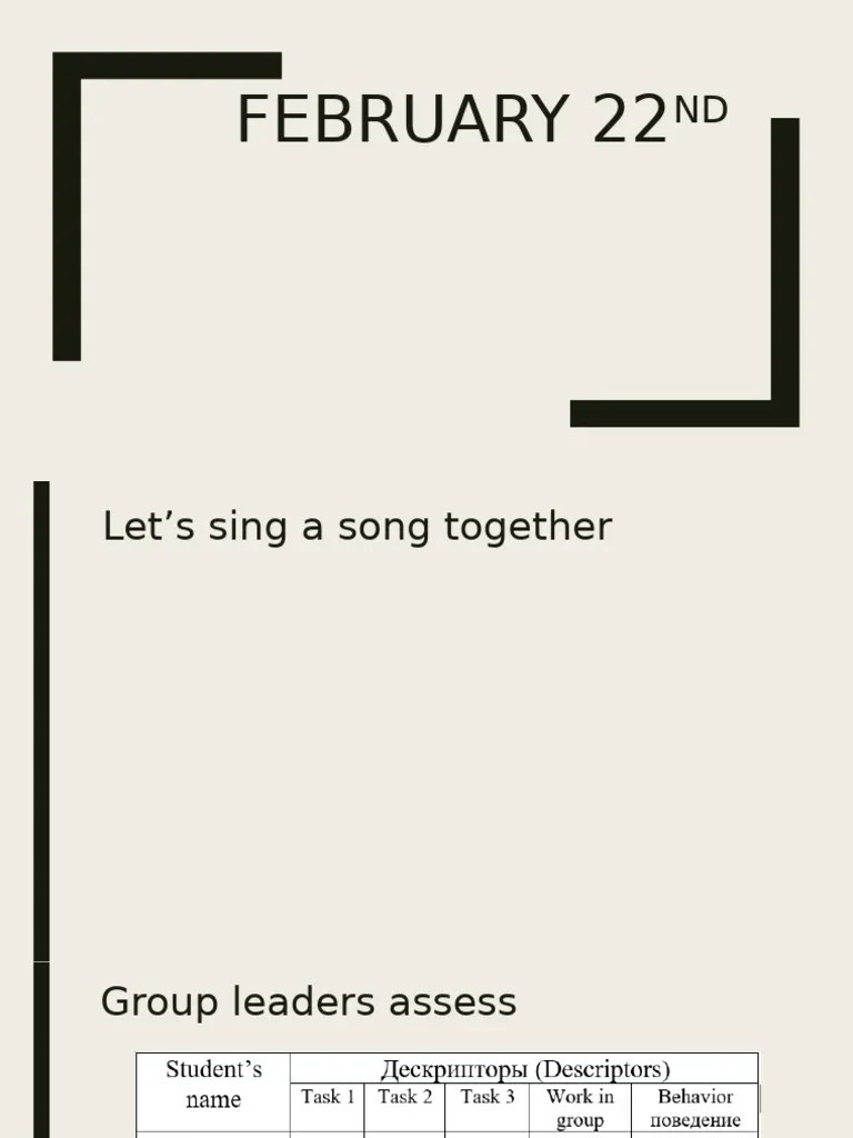 Презентация Microsoft PowerPoint | PDF