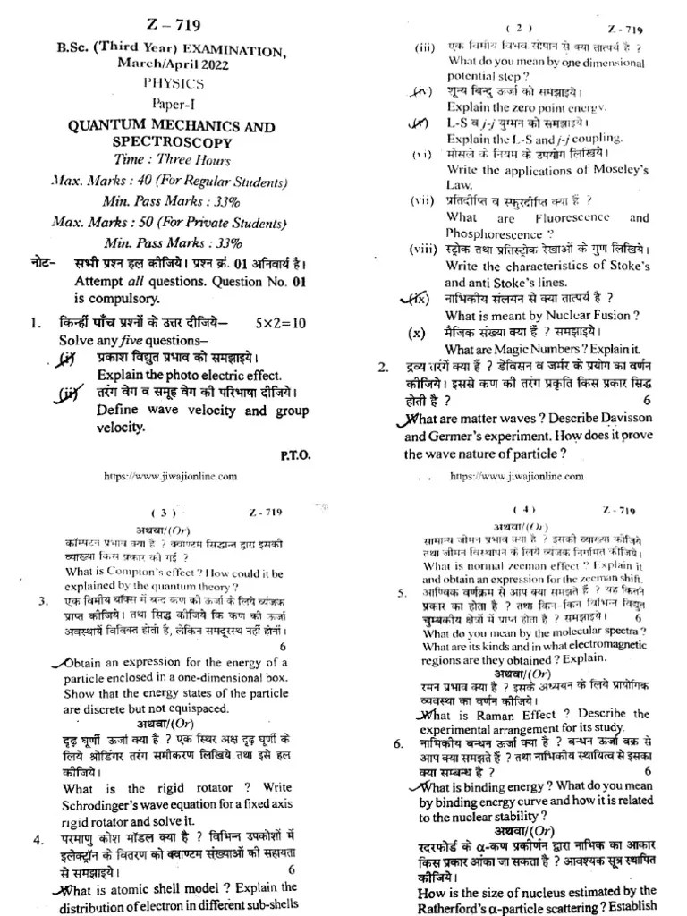 BSC 3 Year Physics Quantum Mechanics And Spectroscopy Z 719 Apr 2022 | PDF