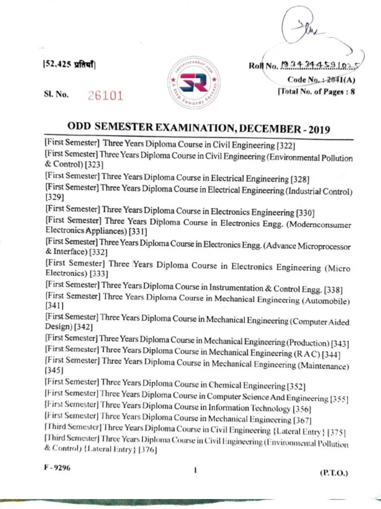 Applied Mathematics 1 | PDF