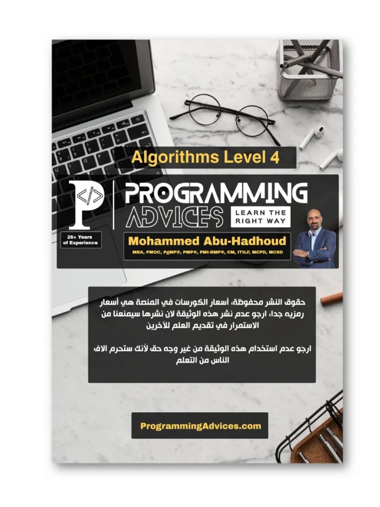 Problem - Solution | PDF | Computer Programming | Teaching Methods ...